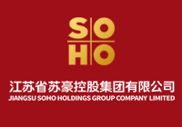 滾輪稱(chēng)重平臺(tái)